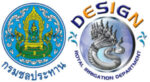 งานจ้างสำรวจ ออกแบบ โครงการเพิ่มปริมาณน้ำต้นทุนเขื่อนลำตะคอง จังหวัดนครราชสีมา